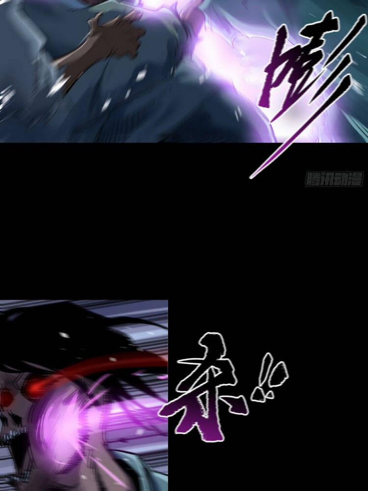 Thanh Đế Truyện 90 trang 5