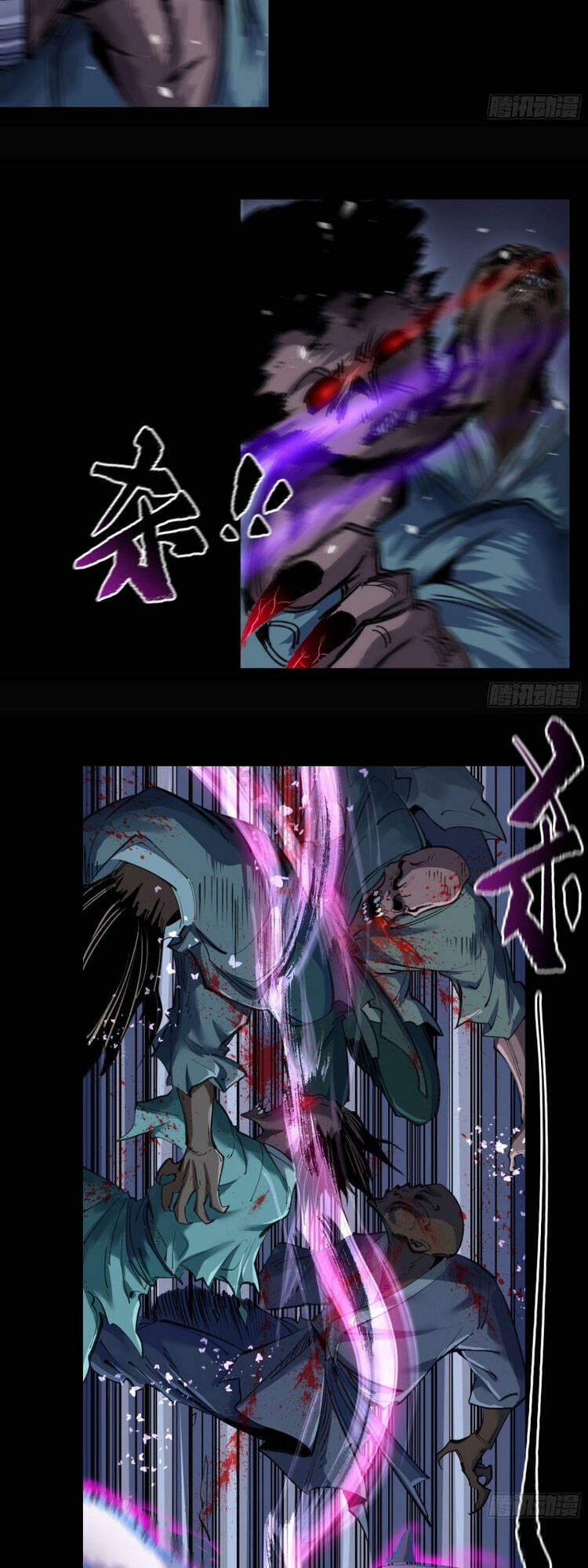 Thanh Đế Truyện 90 trang 6