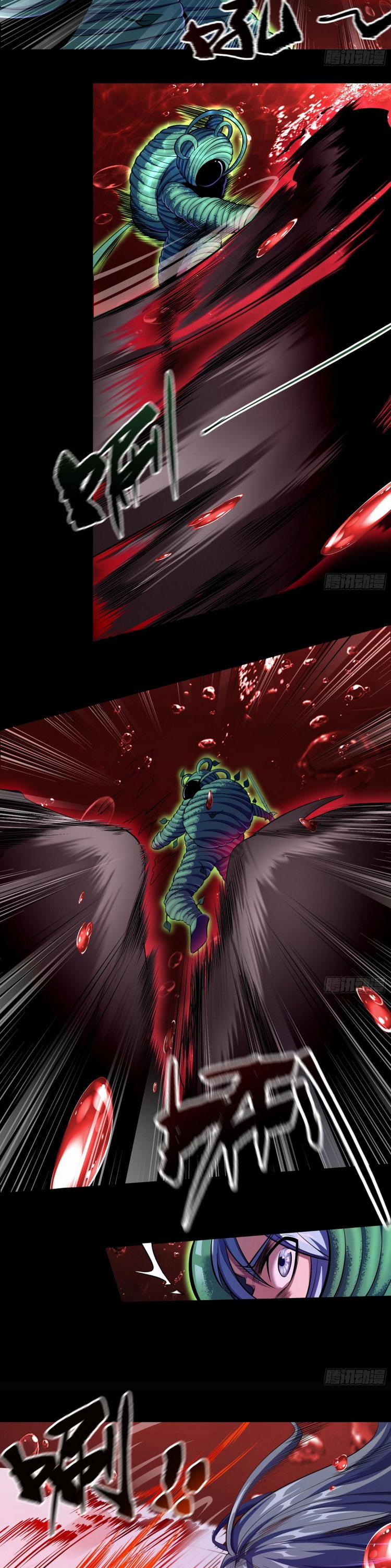 Thanh Đế Truyện 92 trang 13