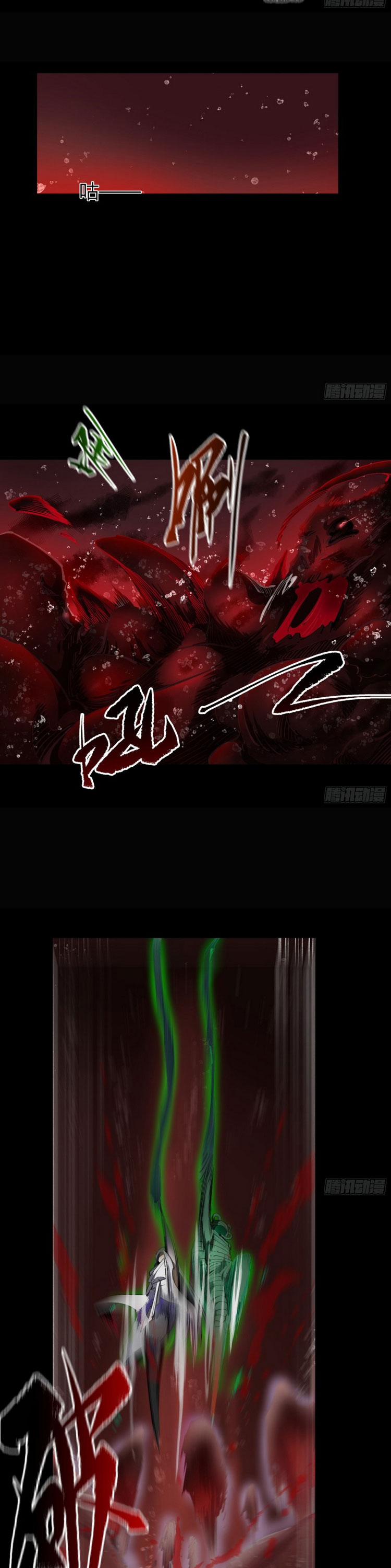 Thanh Đế Truyện 92 trang 16