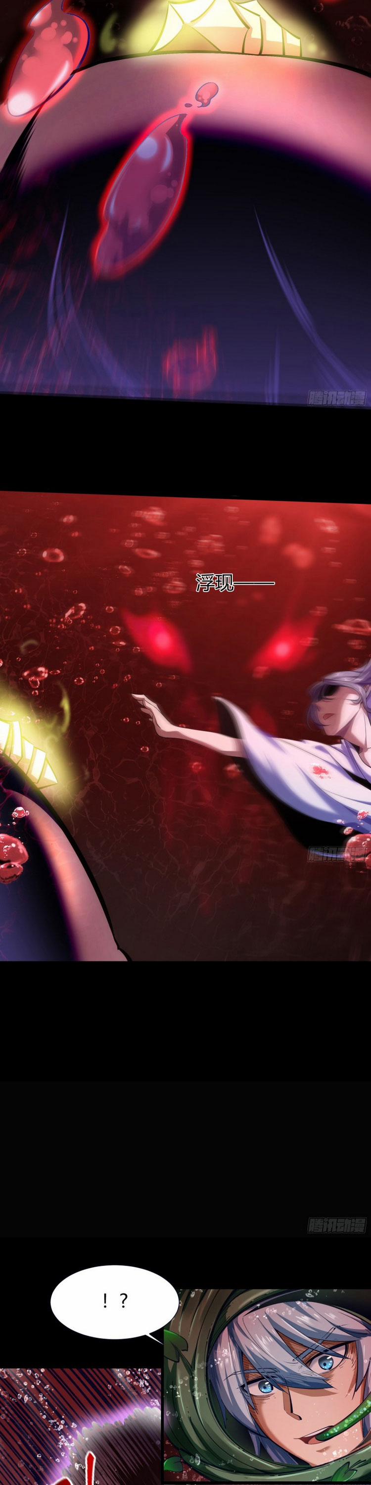 Thanh Đế Truyện 92 trang 6