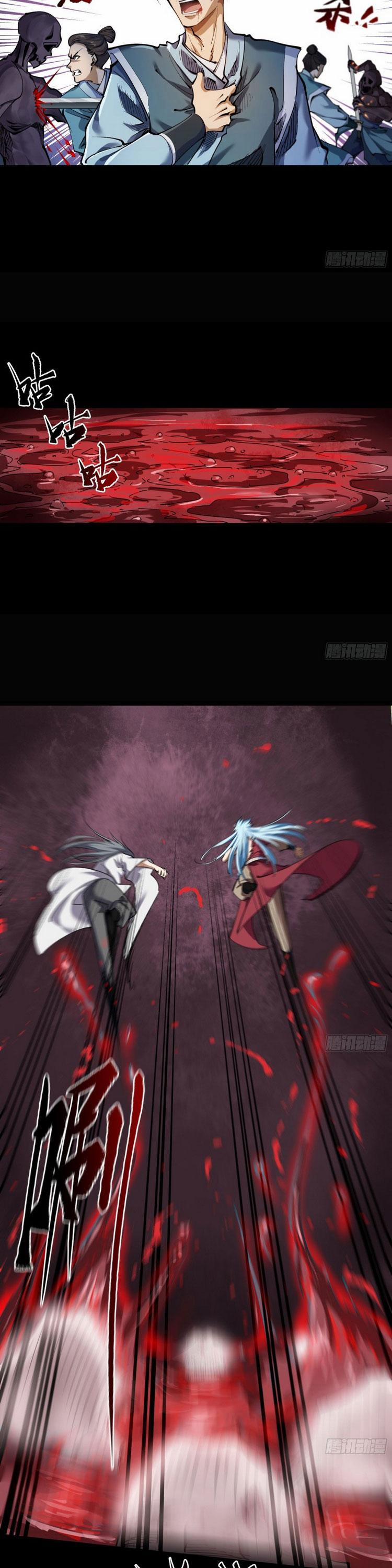 Thanh Đế Truyện 93 trang 1