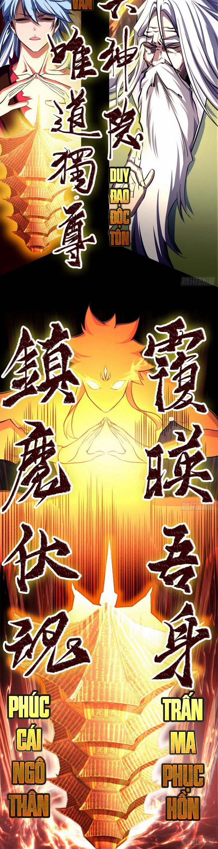 Thanh Đế Truyện 93 trang 12