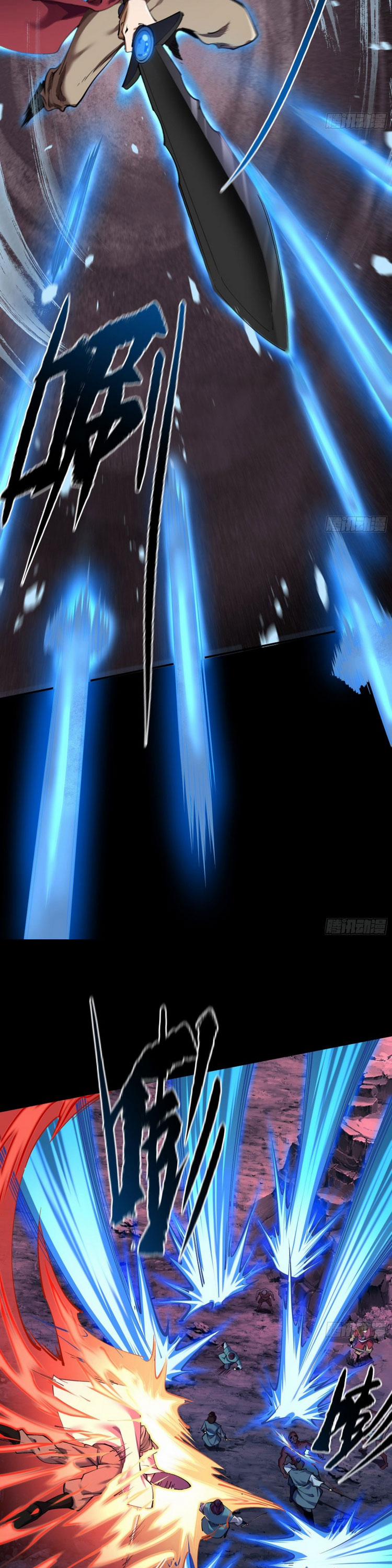 Thanh Đế Truyện 93 trang 3