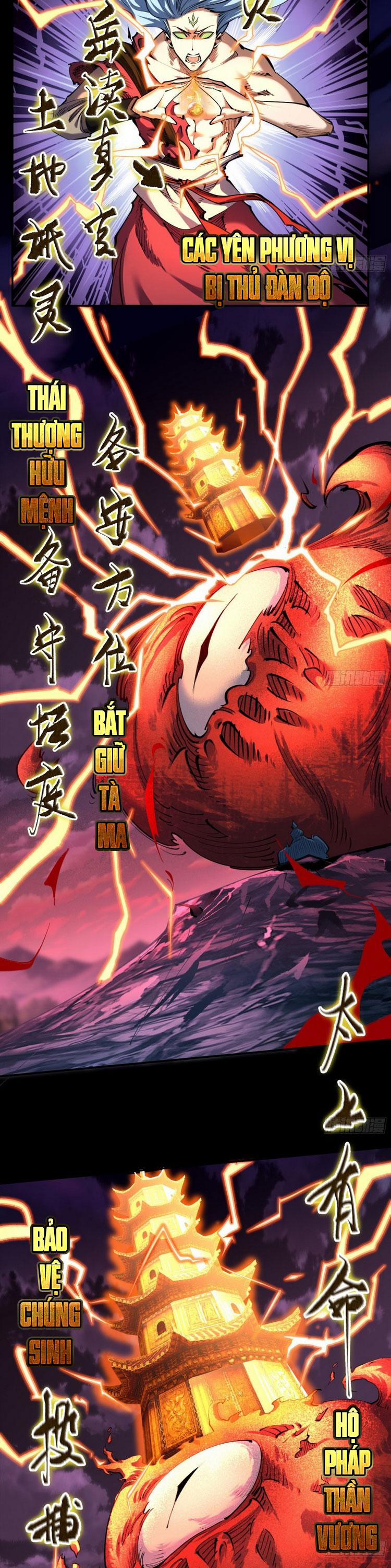 Thanh Đế Truyện 94 trang 1