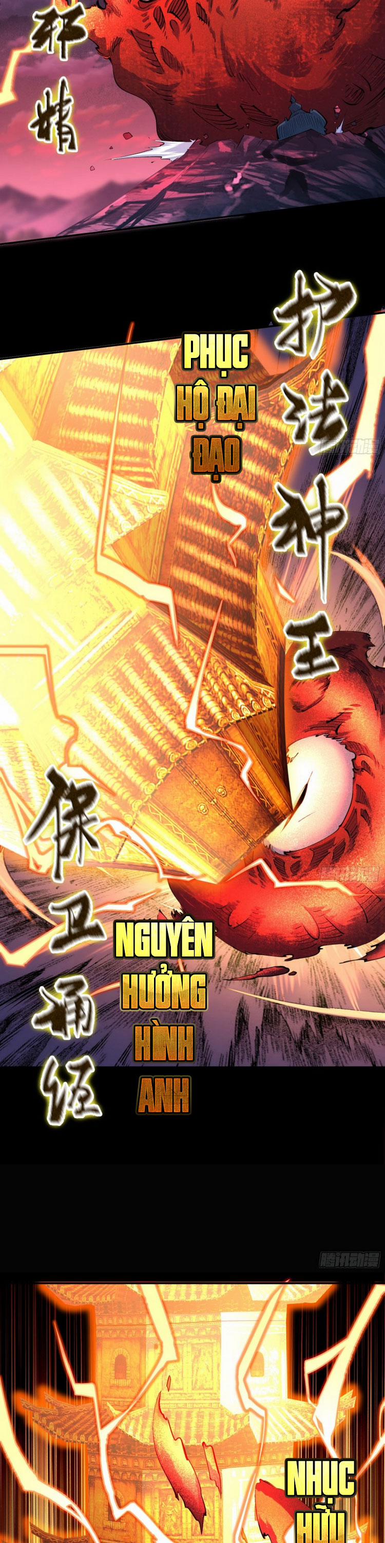 Thanh Đế Truyện 94 trang 2