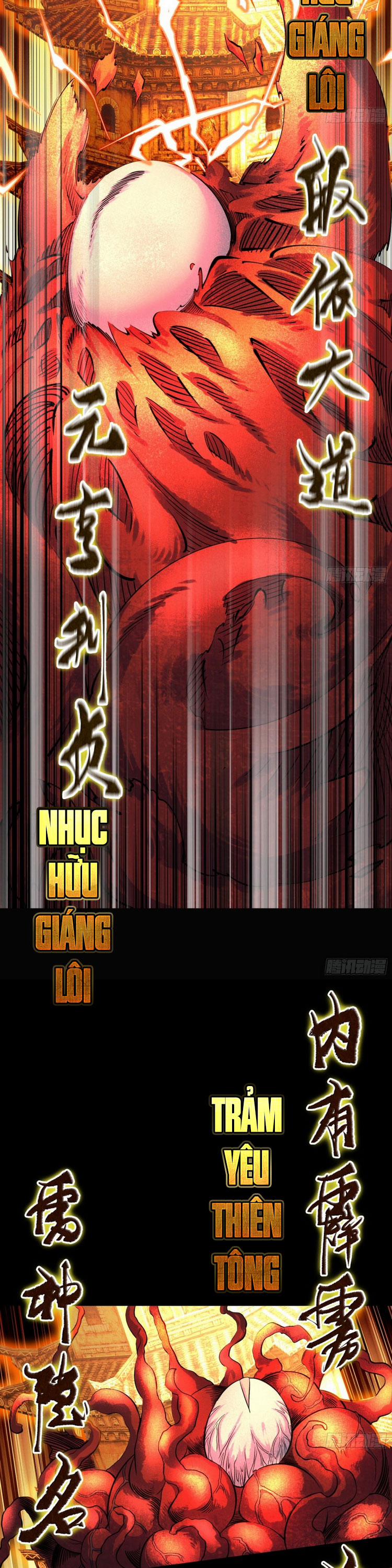 Thanh Đế Truyện 94 trang 3