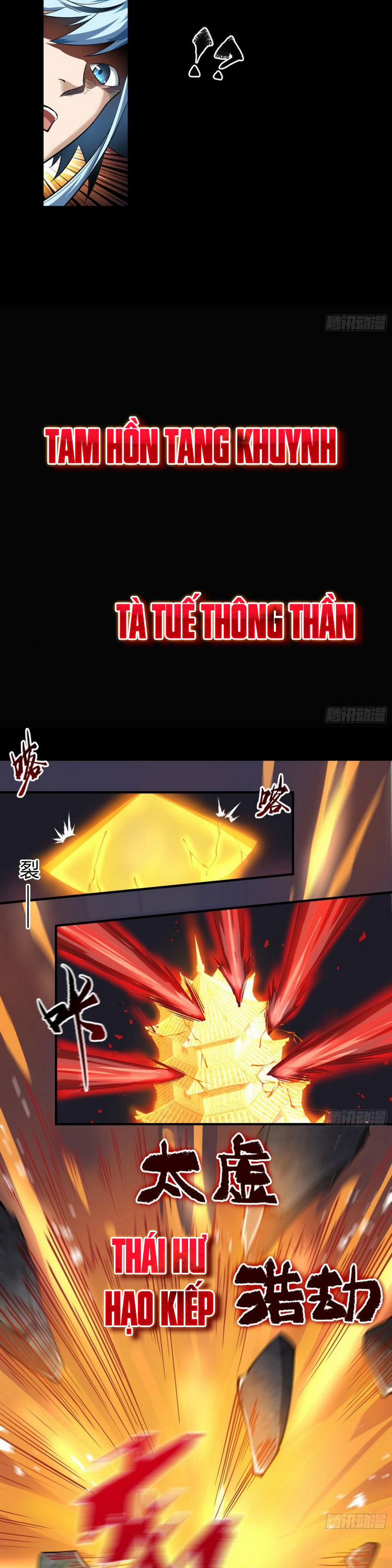 Thanh Đế Truyện 94 trang 6