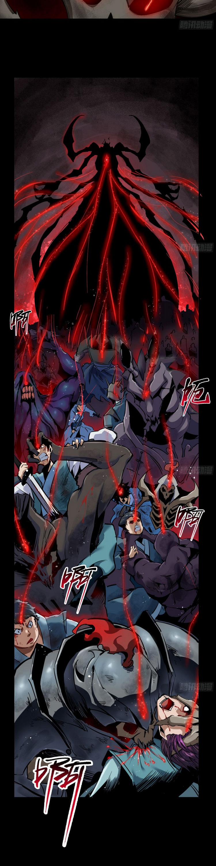 Thanh Đế Truyện 96 trang 5