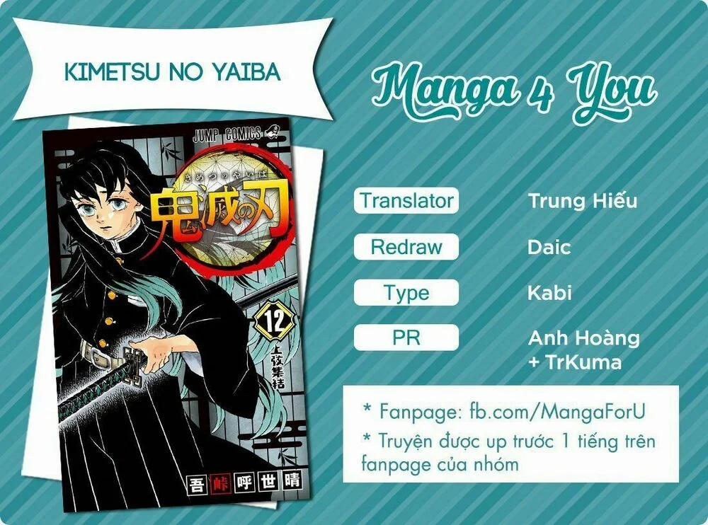 Thanh Gươm Diệt Quỷ 104 trang 0