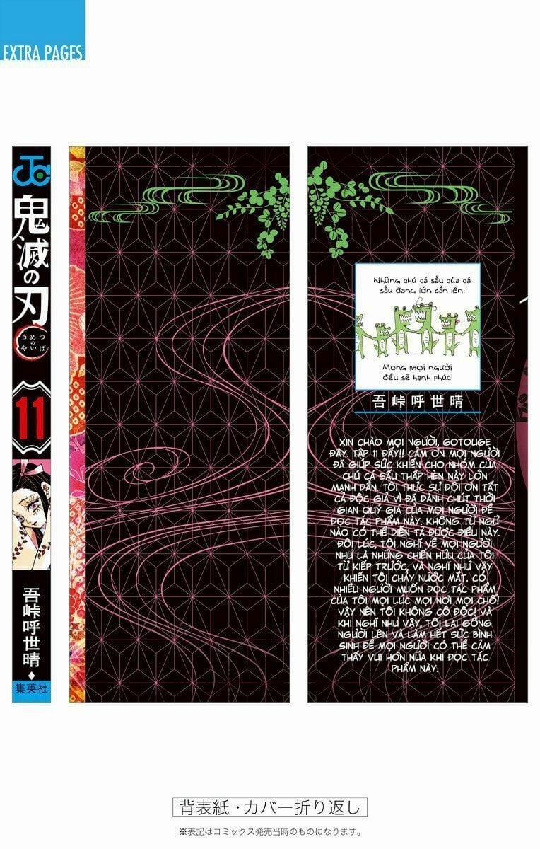 Thanh Gươm Diệt Quỷ 106.1 trang 15