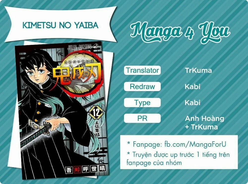 Thanh Gươm Diệt Quỷ 106.2 trang 1