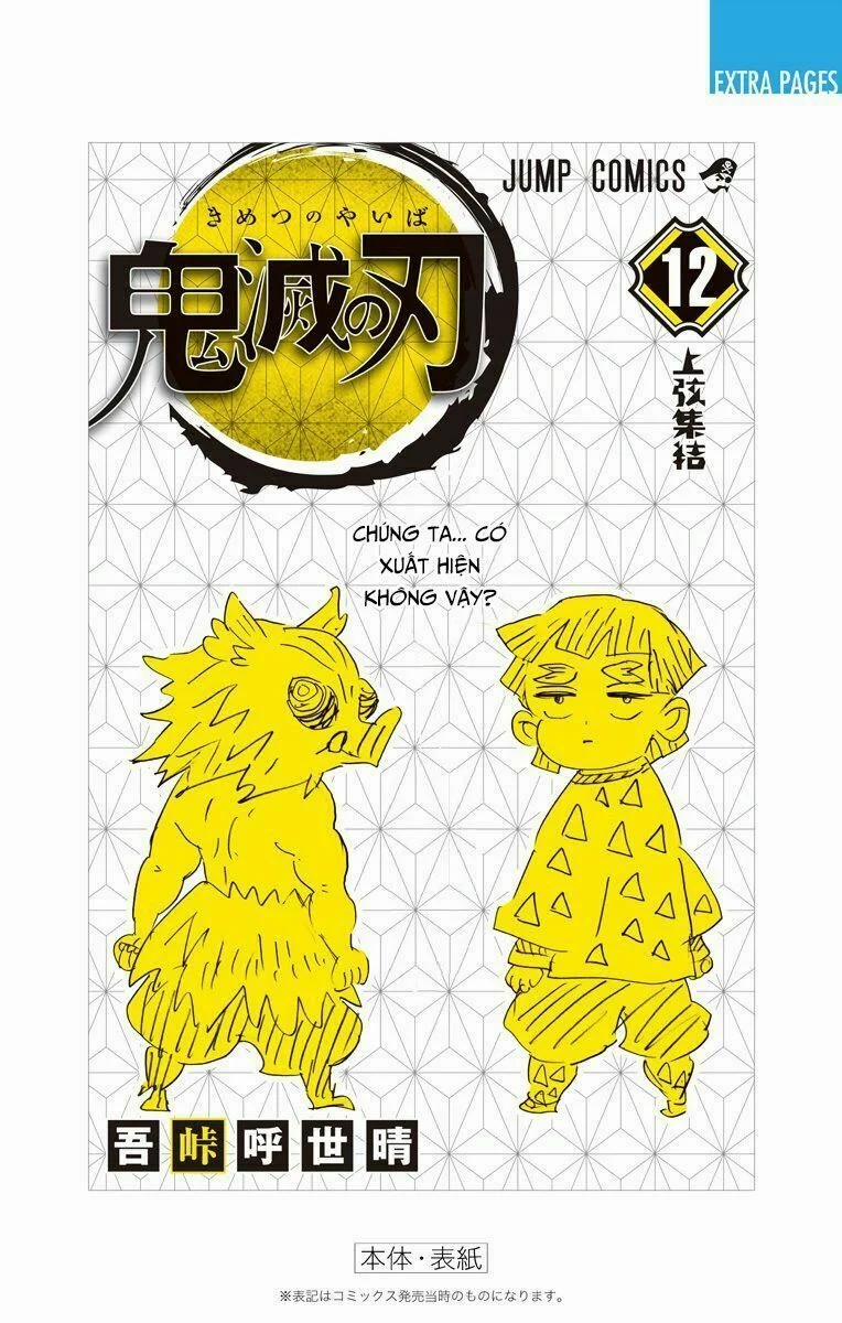 Thanh Gươm Diệt Quỷ 106.2 trang 16