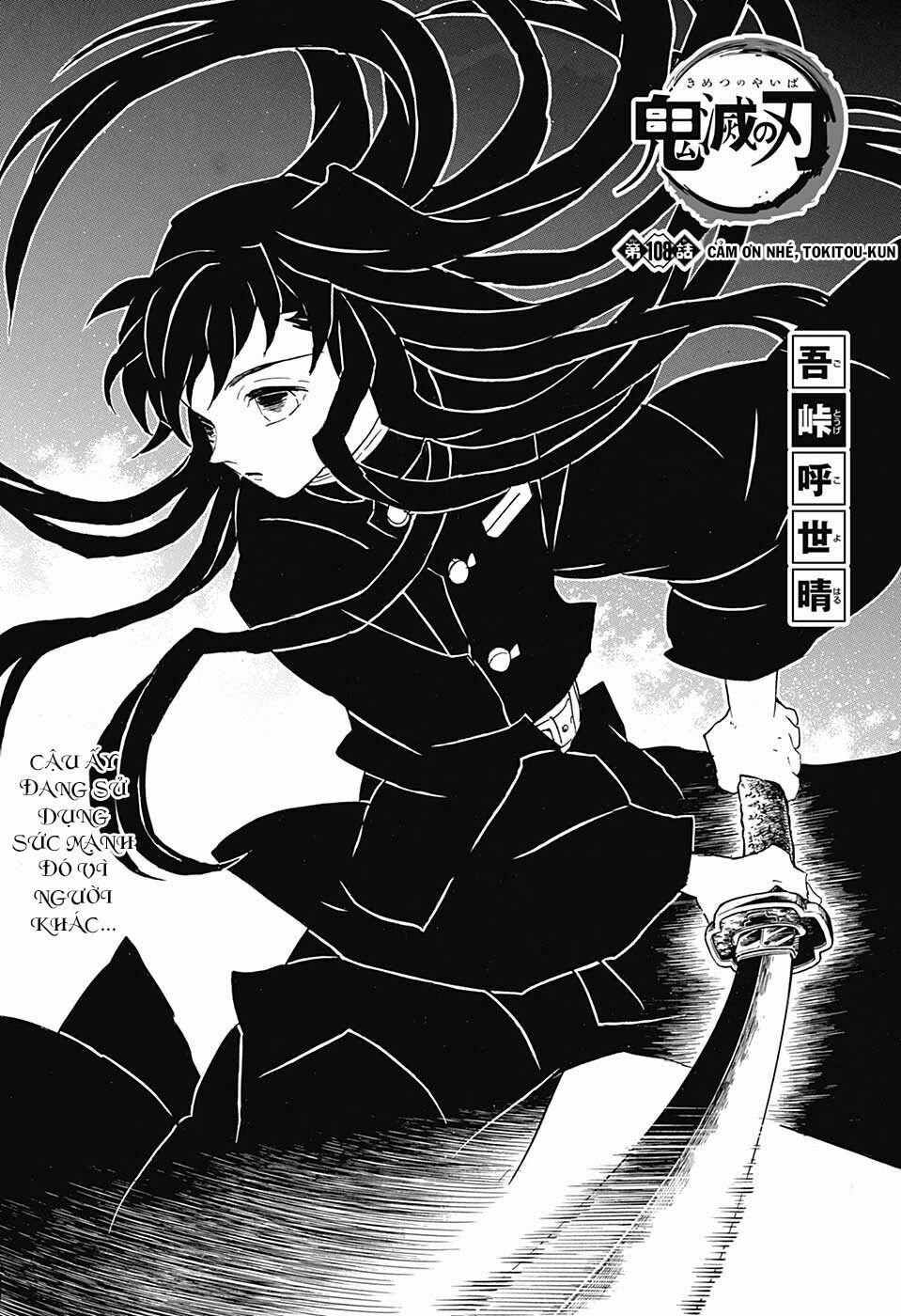 Thanh Gươm Diệt Quỷ 108 trang 3