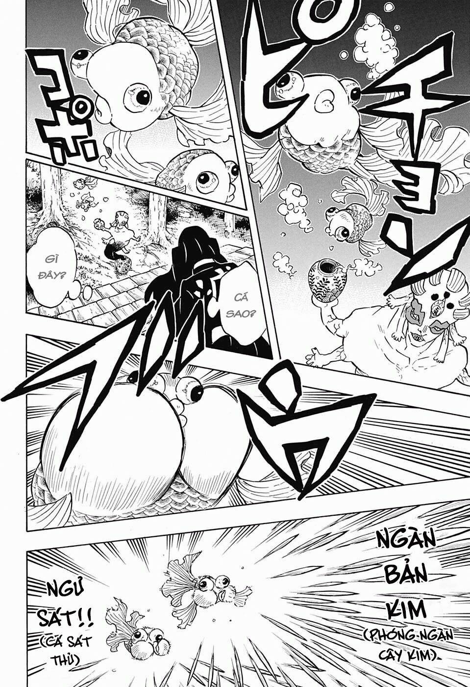 Thanh Gươm Diệt Quỷ 111 trang 12