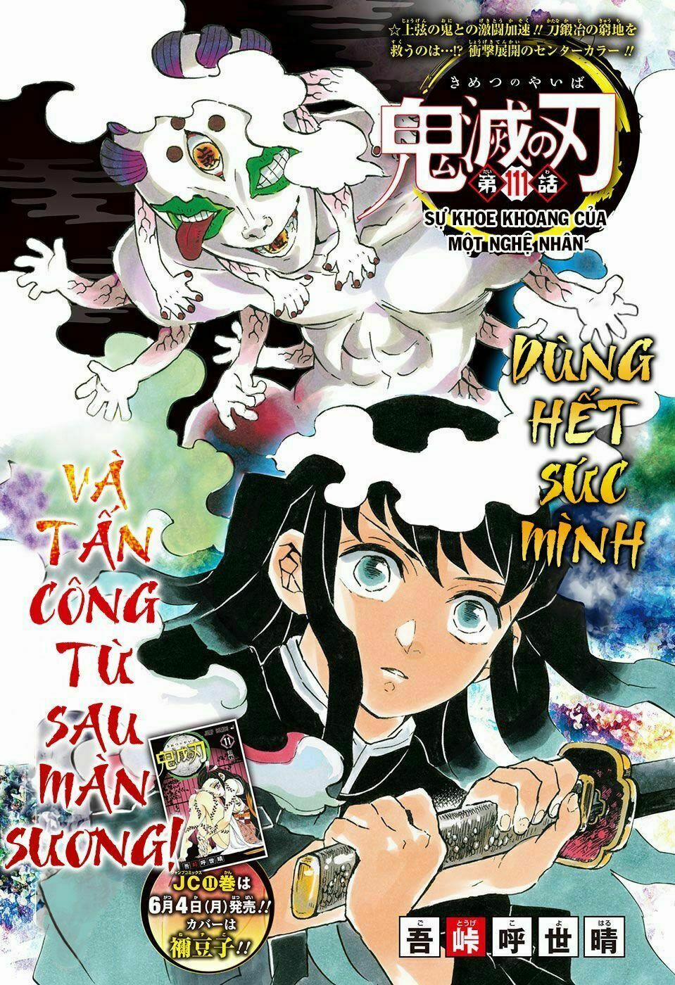 Thanh Gươm Diệt Quỷ 111 trang 3