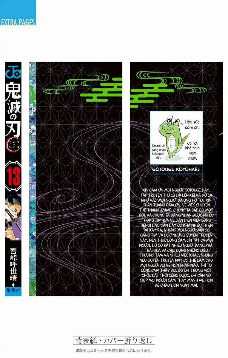 Thanh Gươm Diệt Quỷ 115.5 trang 14