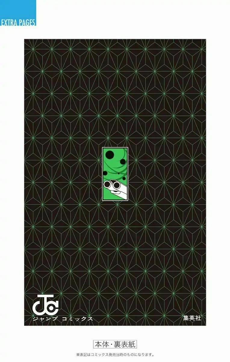 Thanh Gươm Diệt Quỷ 115.5 trang 16