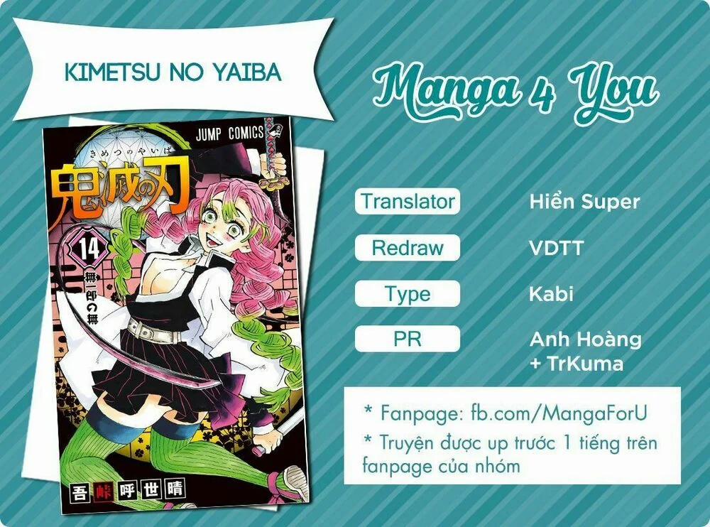 Thanh Gươm Diệt Quỷ 116 trang 1