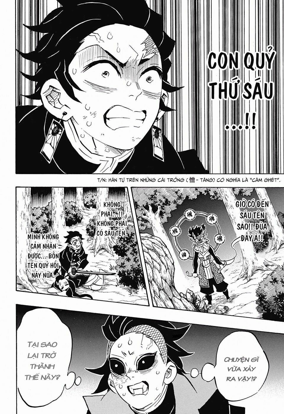 Thanh Gươm Diệt Quỷ 116 trang 11