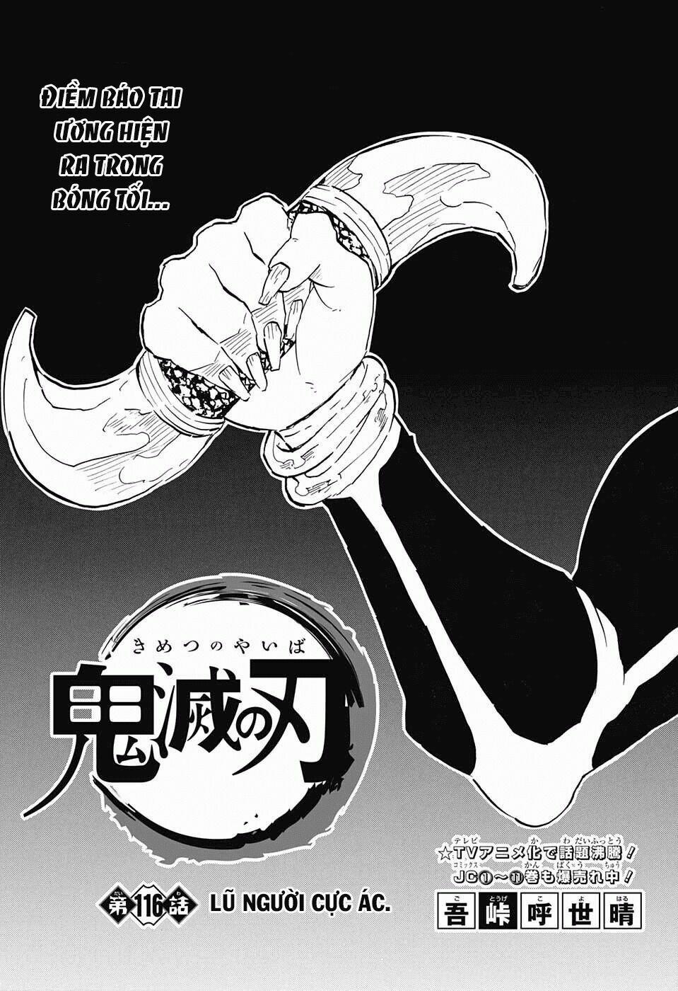 Thanh Gươm Diệt Quỷ 116 trang 3
