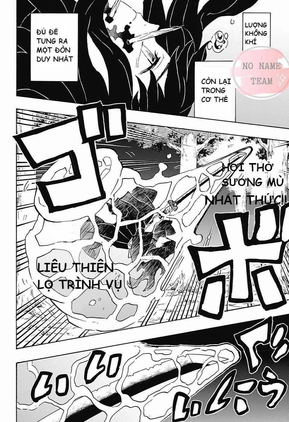 Thanh Gươm Diệt Quỷ 117 trang 2