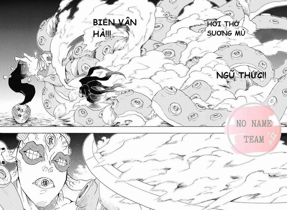 Thanh Gươm Diệt Quỷ 119 trang 16