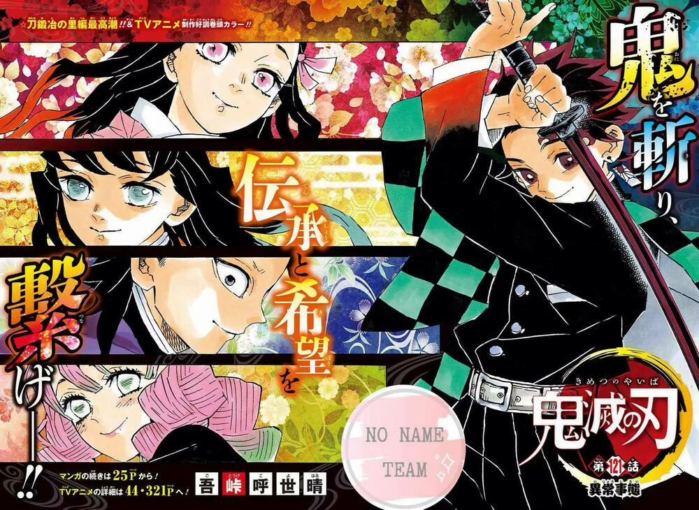 Thanh Gươm Diệt Quỷ 121 trang 2