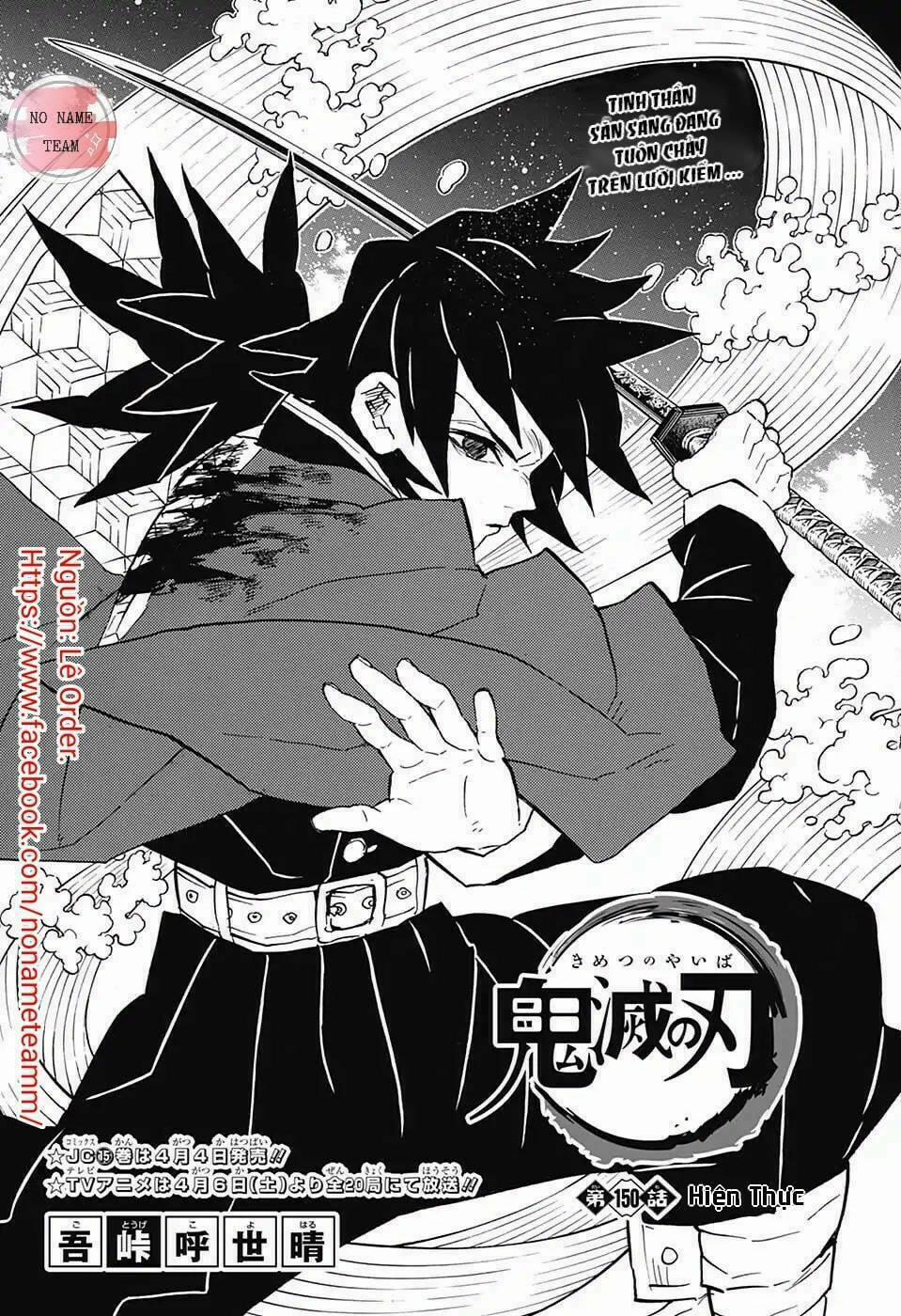 Thanh Gươm Diệt Quỷ 150 trang 1
