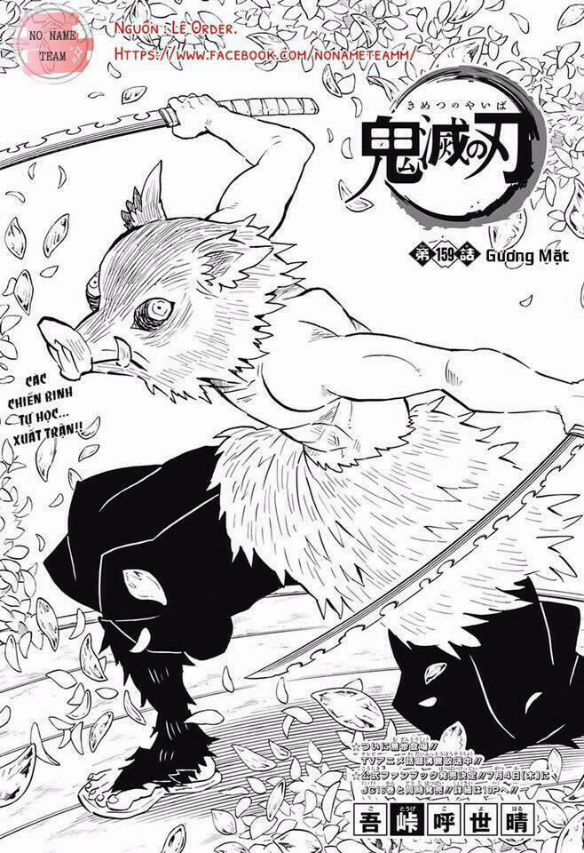 Thanh Gươm Diệt Quỷ 159 trang 1