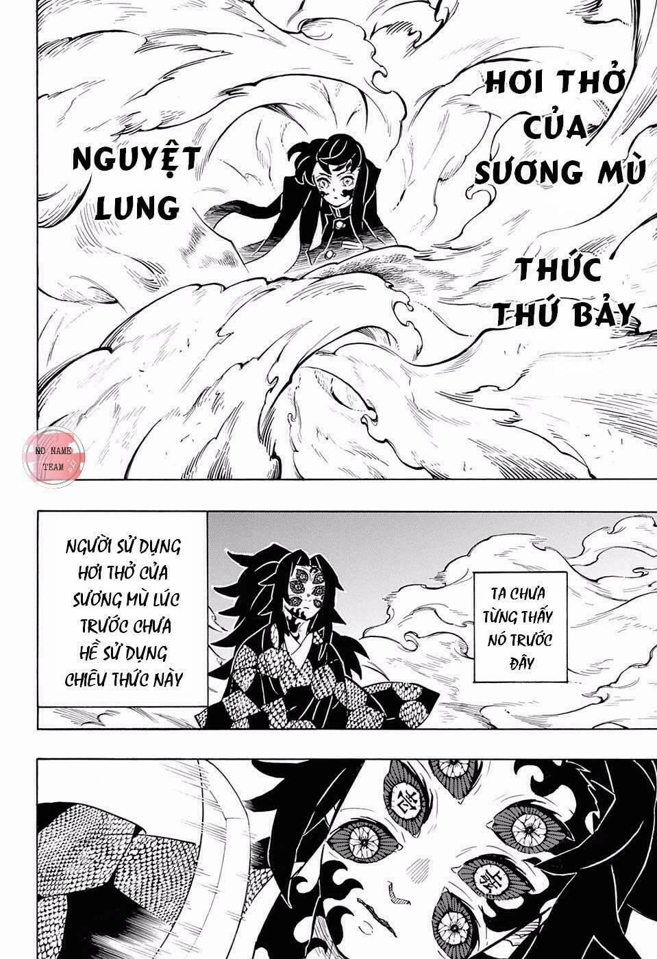 Thanh Gươm Diệt Quỷ 165 trang 12