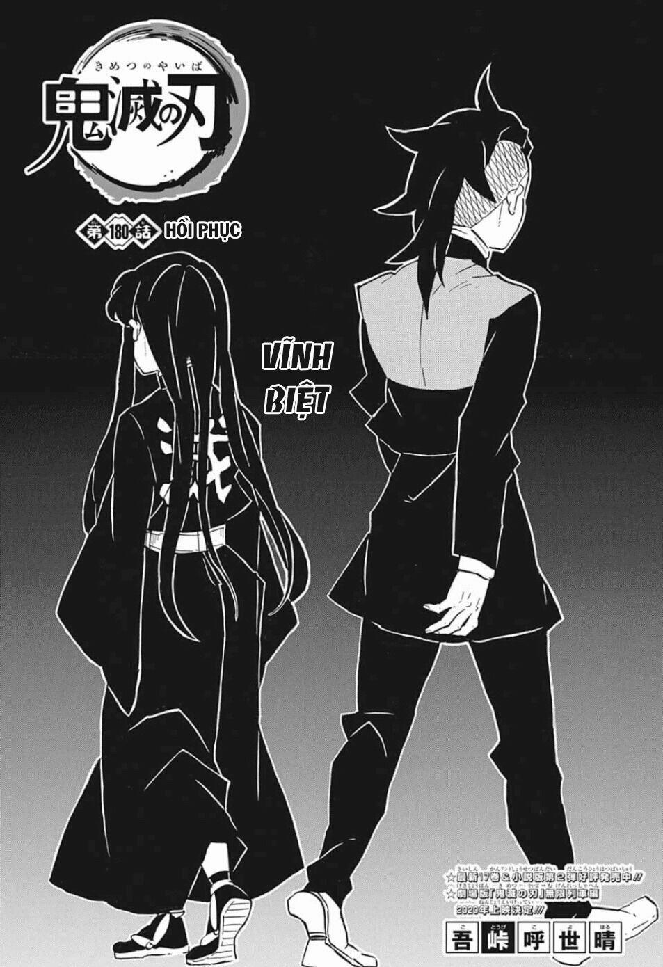 Thanh Gươm Diệt Quỷ 180 trang 3