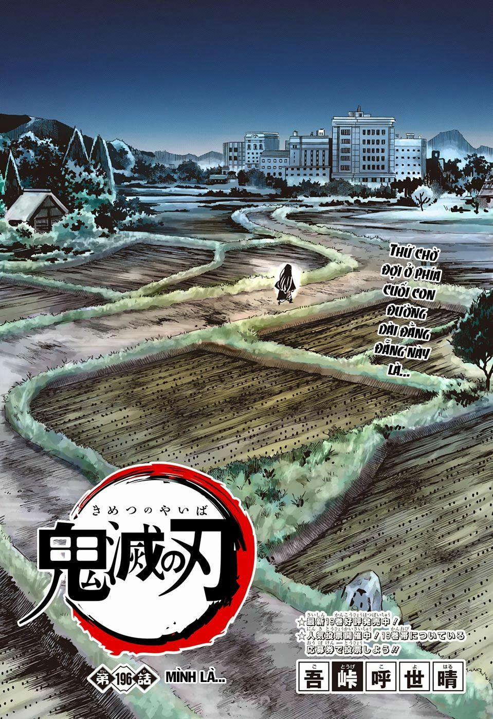 Thanh Gươm Diệt Quỷ 196 trang 3