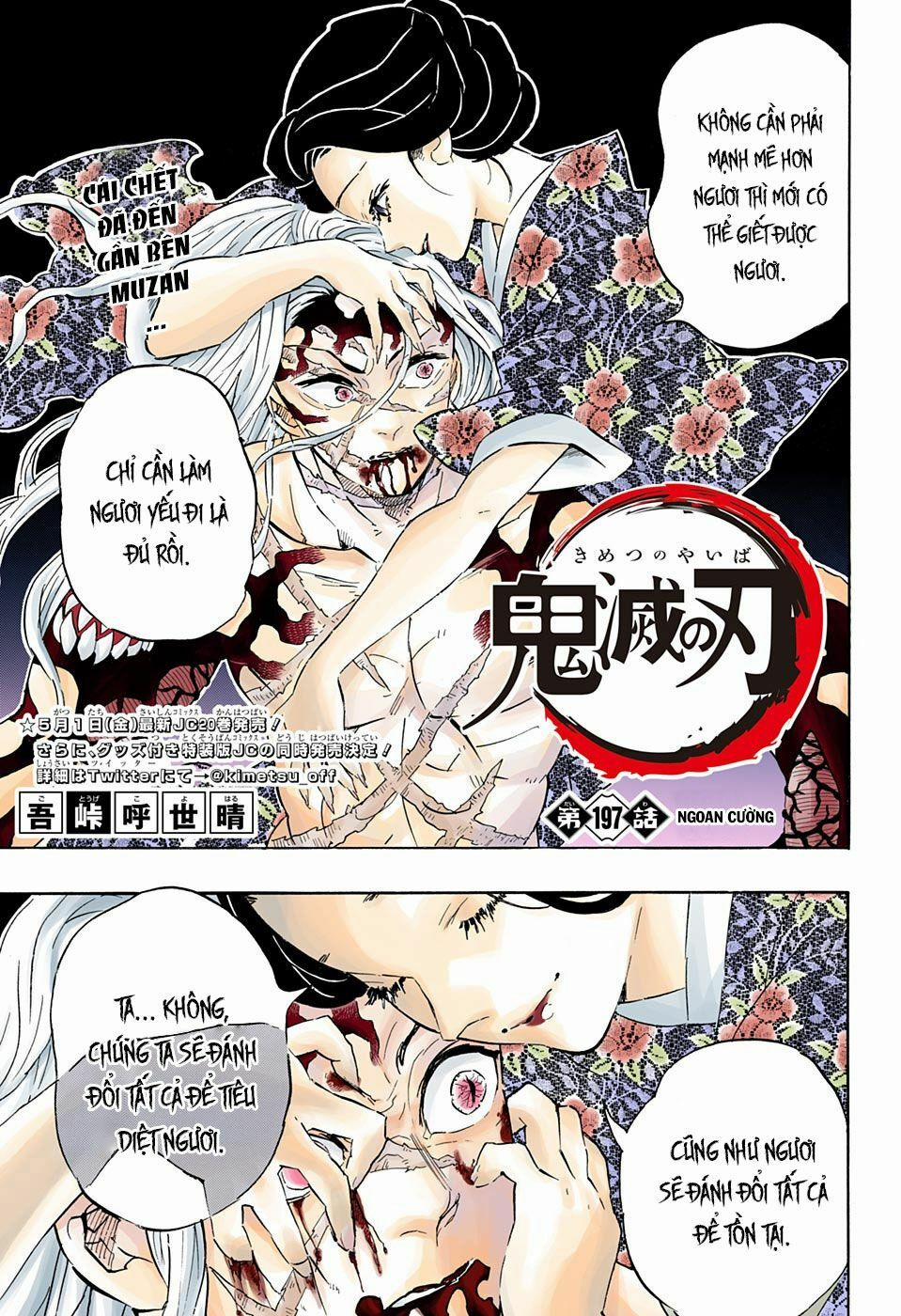 Thanh Gươm Diệt Quỷ 197 trang 3