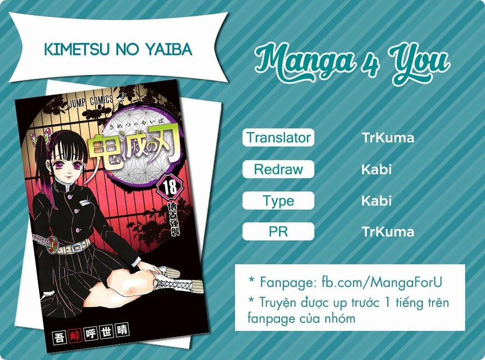 Thanh Gươm Diệt Quỷ 199 trang 1