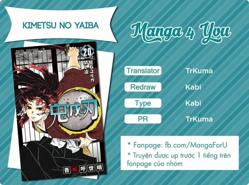 Thanh Gươm Diệt Quỷ 205 trang 1