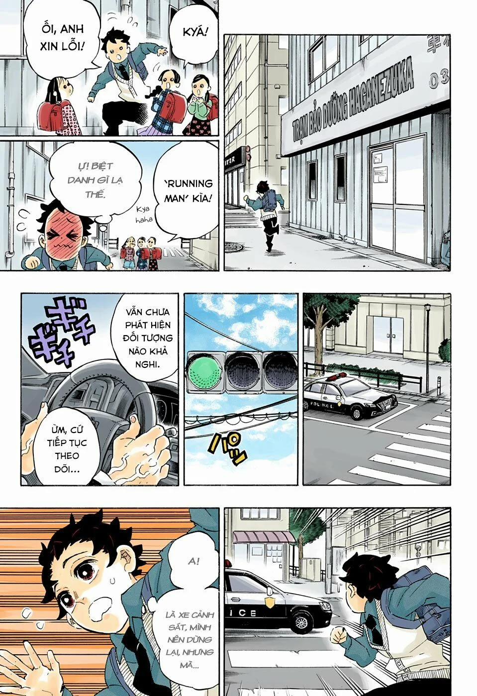 Thanh Gươm Diệt Quỷ 205 trang 15