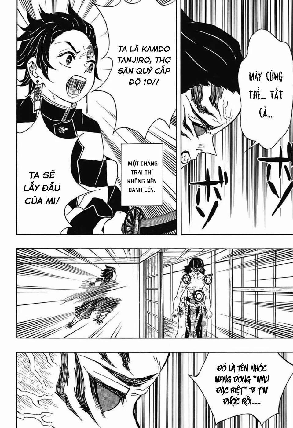 Thanh Gươm Diệt Quỷ 21 trang 17