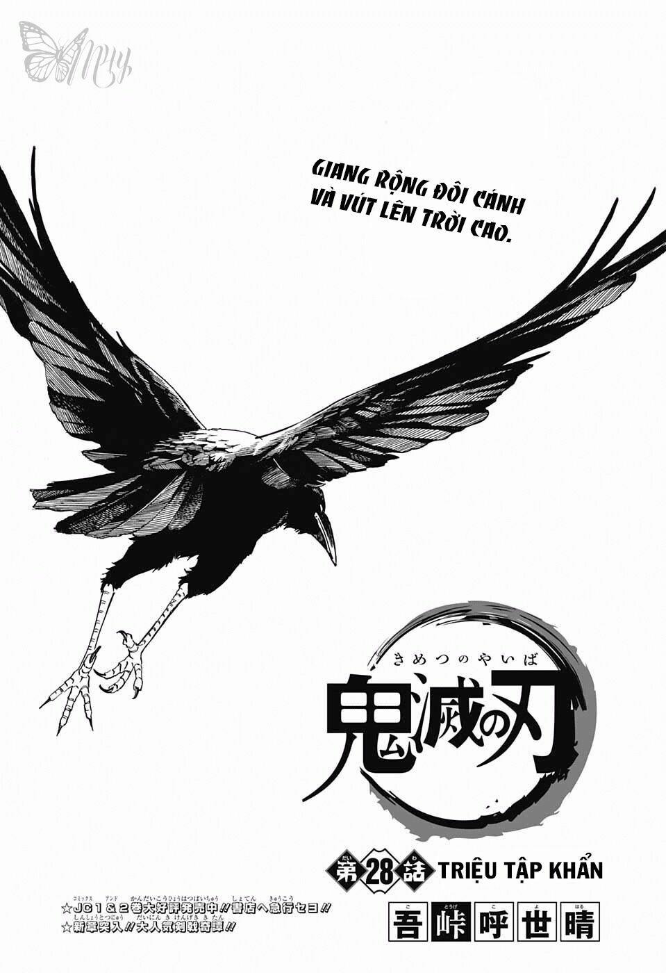 Thanh Gươm Diệt Quỷ 28 trang 2