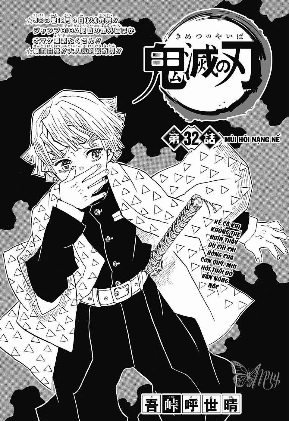 Thanh Gươm Diệt Quỷ 32 trang 3