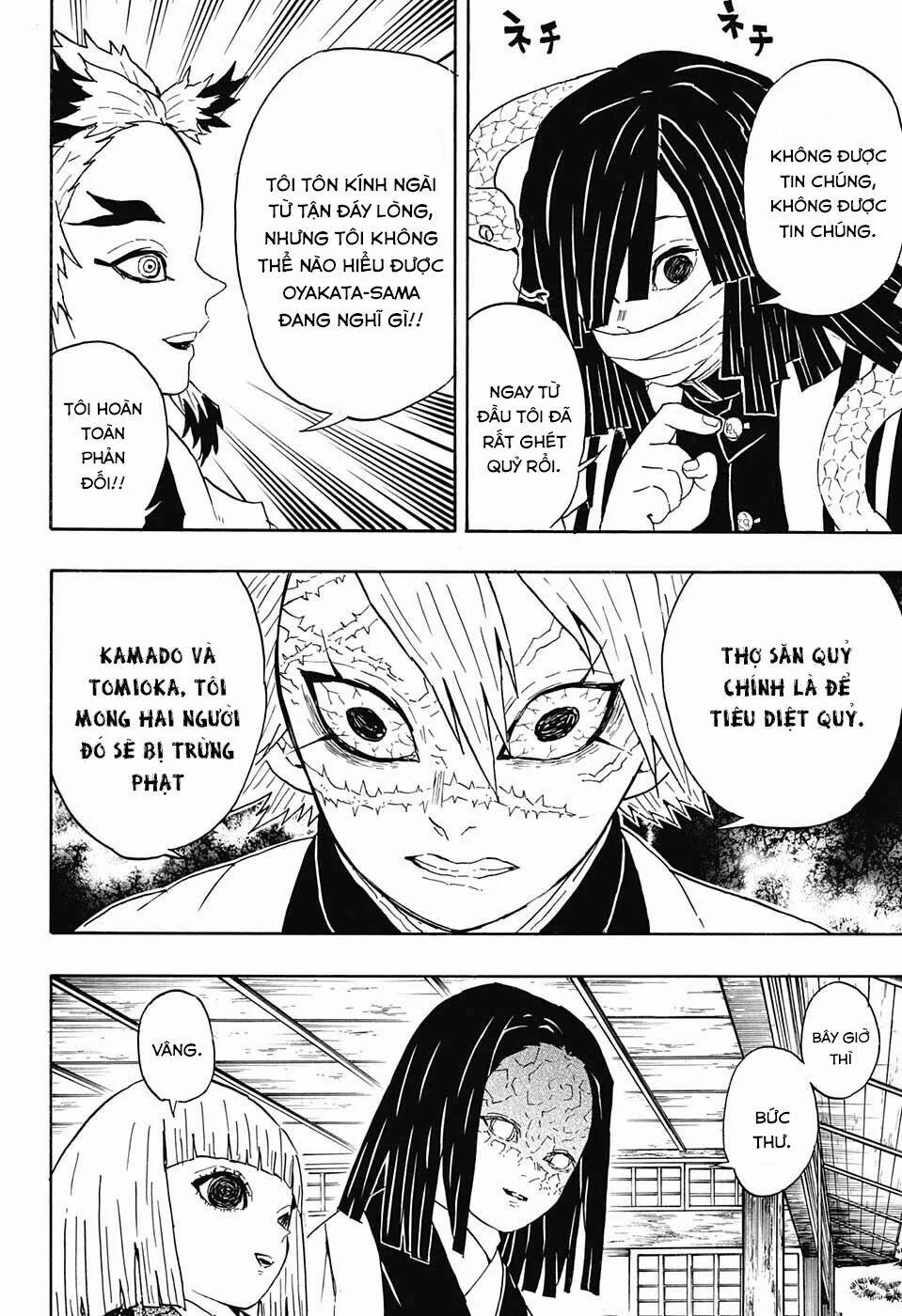 Thanh Gươm Diệt Quỷ 46 trang 10