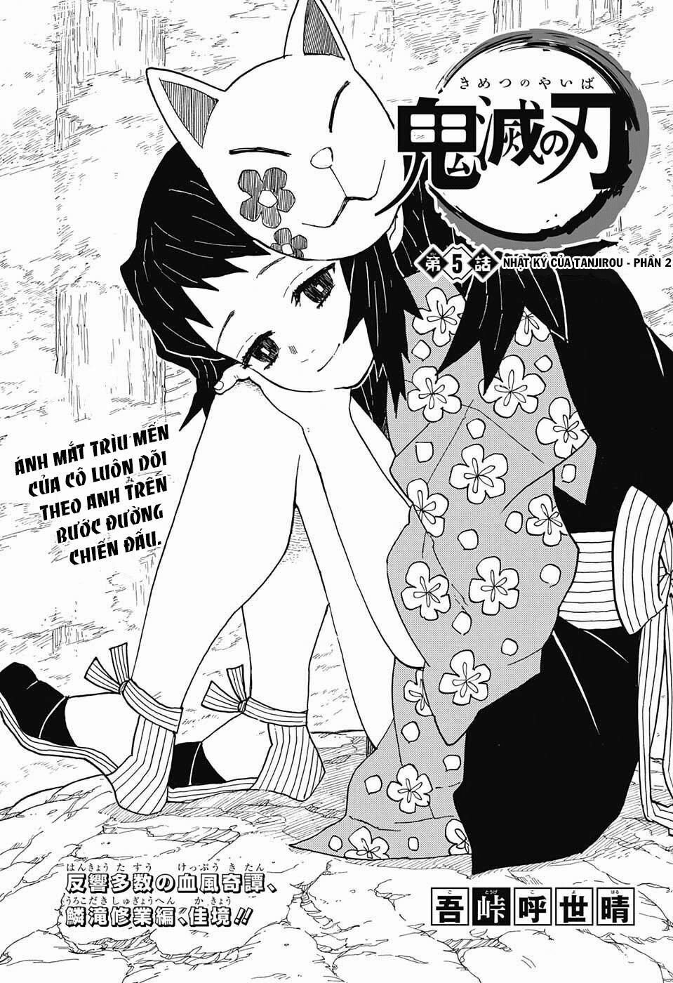 Thanh Gươm Diệt Quỷ 5 trang 2