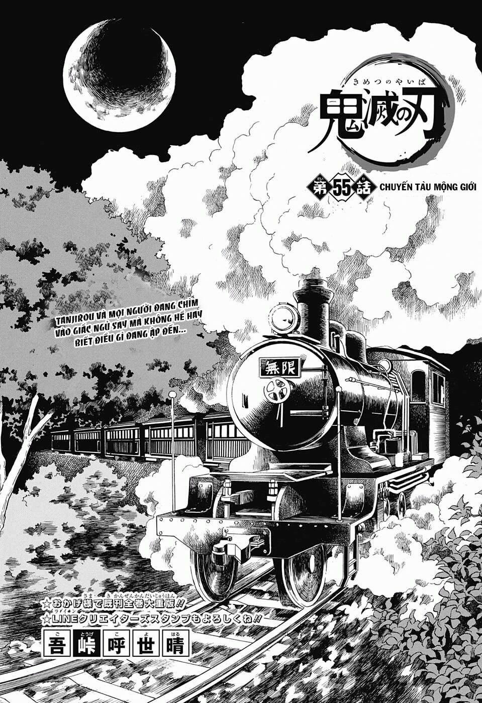 Thanh Gươm Diệt Quỷ 55 trang 3