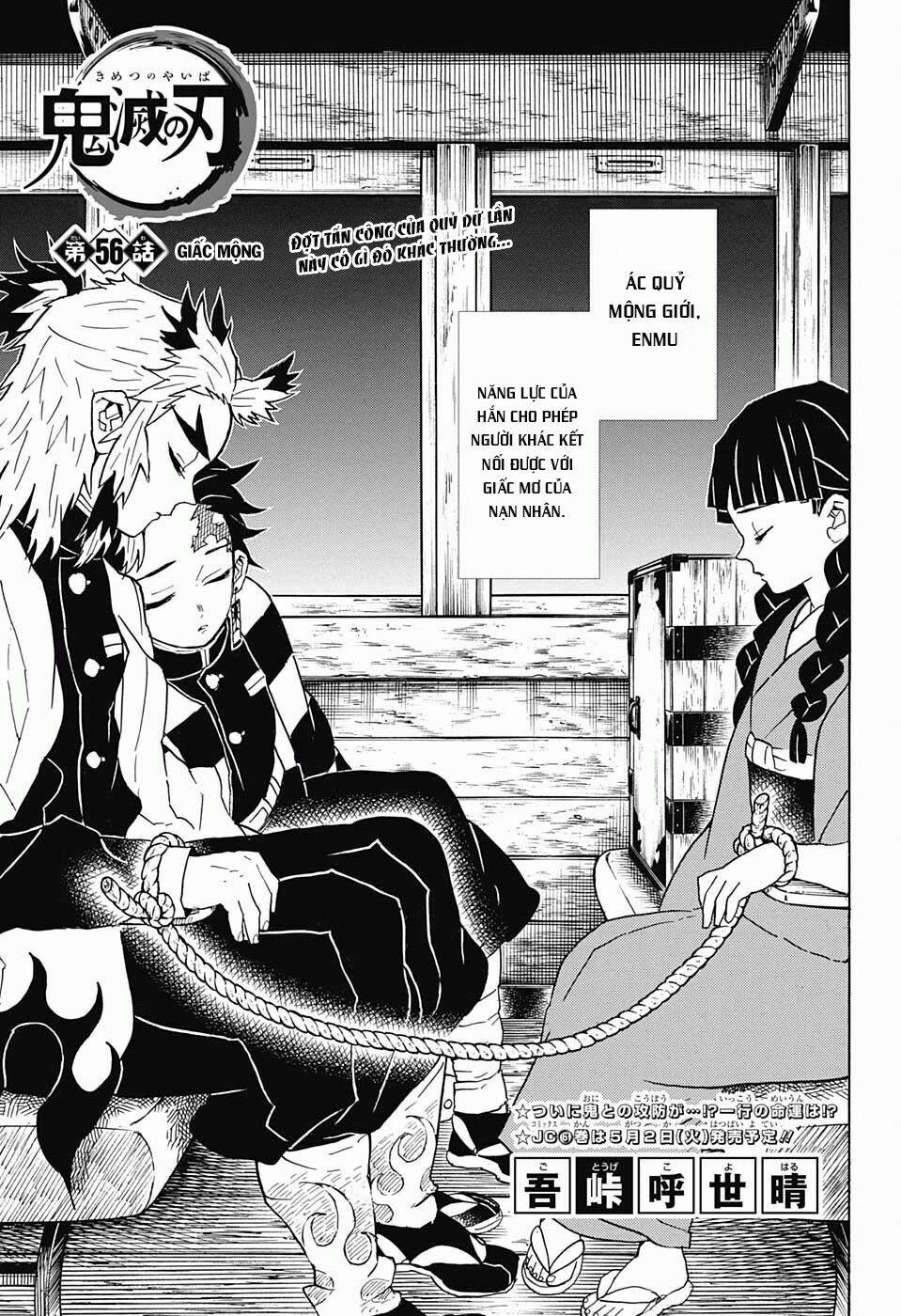 Thanh Gươm Diệt Quỷ 56 trang 3