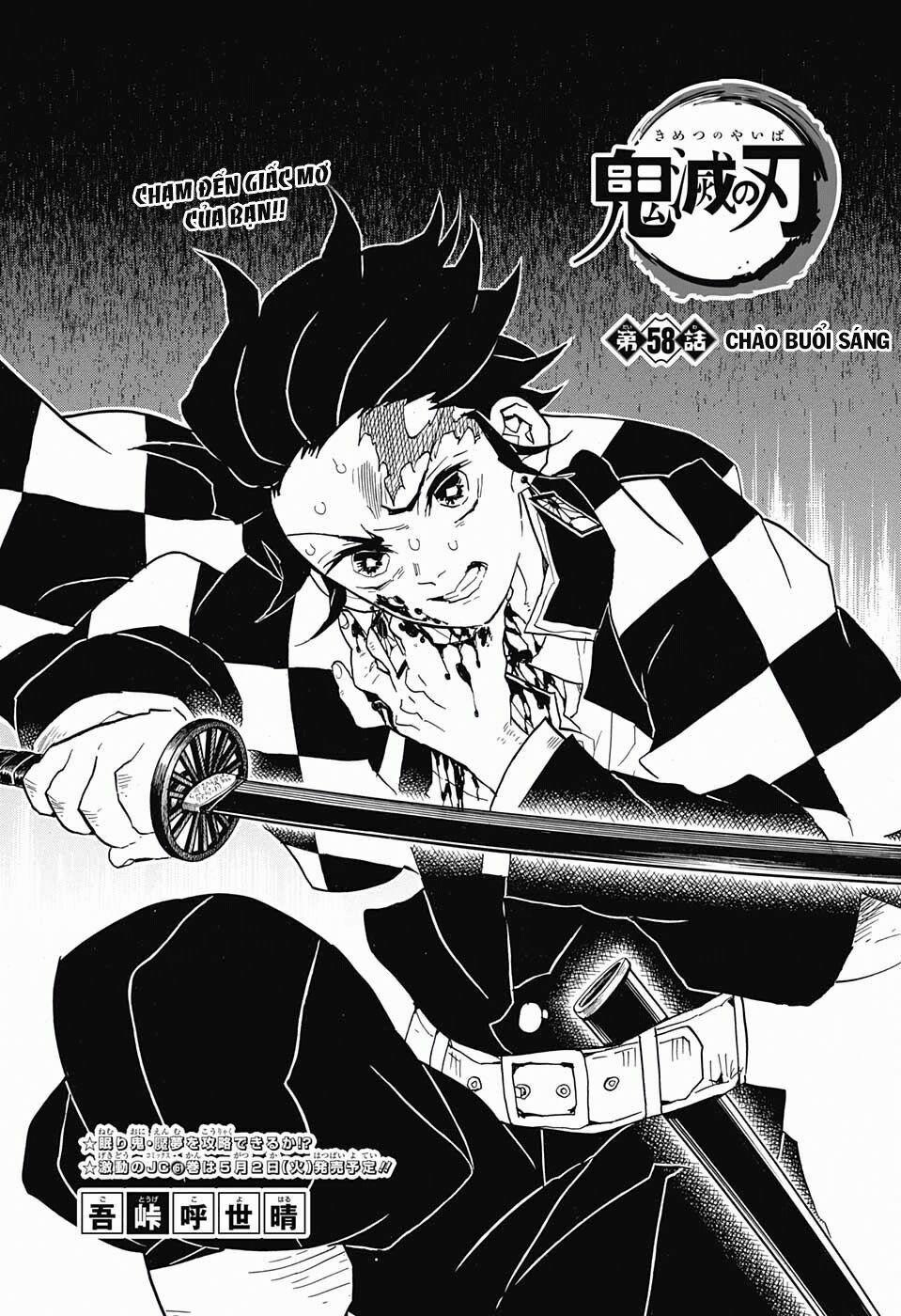 Thanh Gươm Diệt Quỷ 58 trang 3