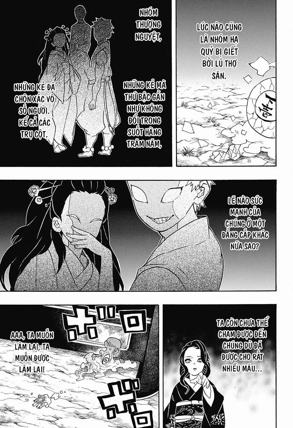 Thanh Gươm Diệt Quỷ 62 trang 16