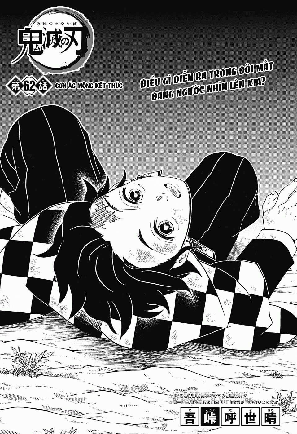 Thanh Gươm Diệt Quỷ 62 trang 4