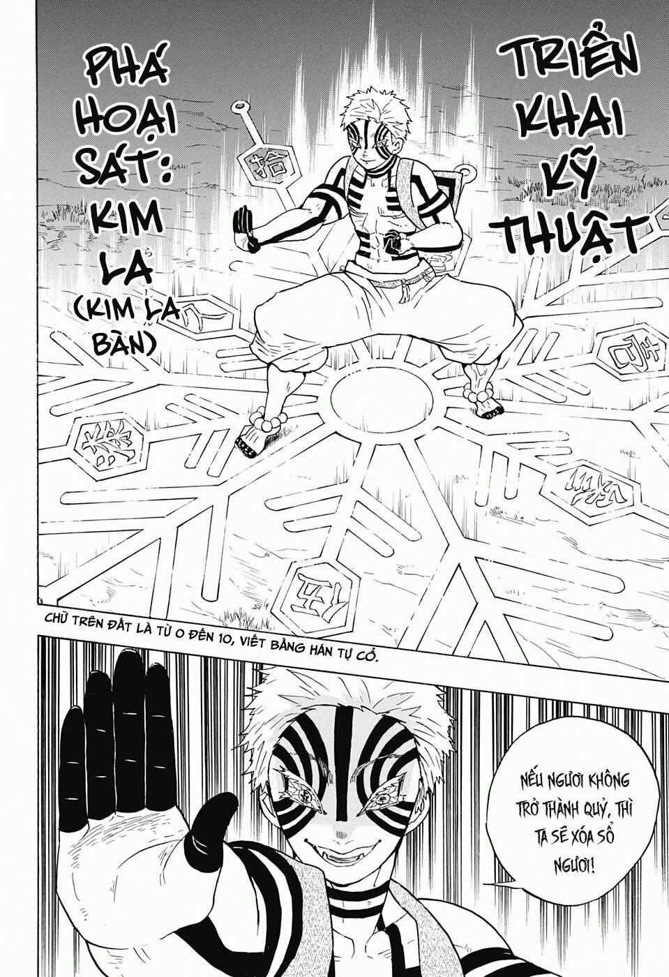 Thanh Gươm Diệt Quỷ 63 trang 15