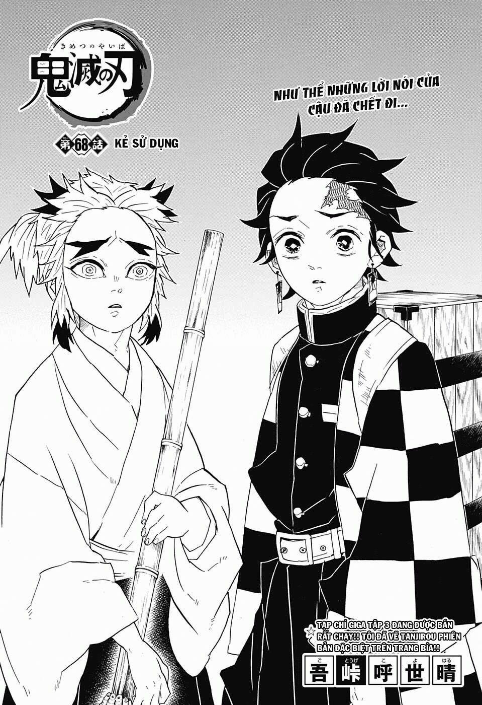 Thanh Gươm Diệt Quỷ 68 trang 3