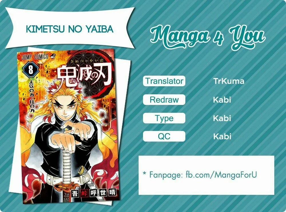 Thanh Gươm Diệt Quỷ 70.5 trang 1